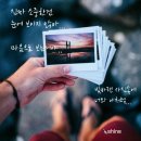 뽀로로＆타요 테마파크 제주