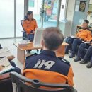 이천소방서(관고119안전센터) 이미지