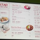 샐러드로우&트라타 위례점 이미지