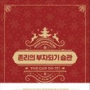 낙원동사우나 이미지