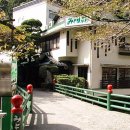 청수장여관 이미지