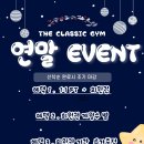 더 클래식 24 이미지