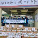 국가철도공단 강원본부 이미지