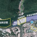 송강카누학교홍천