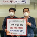 ㈜경북모터스 이미지