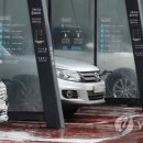 벽지/장판/마루 소매업 - 안동시 경동로 613 | 벽지/장판/마루 소매업