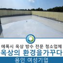 (주)가꾸다 이미지