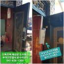 장암마을회관 이미지