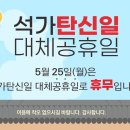 동문인쇄출판