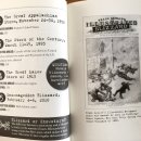 흥미진진 사회과학 책 읽기 이미지