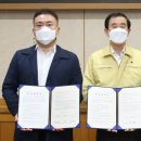 에이치앤씨컨설팅 - 군산시 사전안1길 8 | 에이치앤씨컨설팅