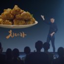 BHC 조선비즈