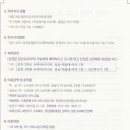 분당제일 산후조리원 이미지