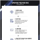 산수골목장 이미지