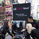 워시스퀘어 이미지