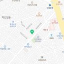 (주)미르존몰약연구소 이미지