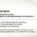 숲속마을한의원 이미지