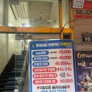태경빌딩 | 김해물광피부관리, 쩡뷰티&amp;왁싱