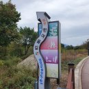 흙내음황토 이미지