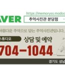 장안로 L 네이버블로그