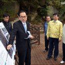 옥류천이야기길(입구) 이미지