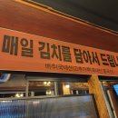 야은로-16 이미지