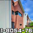 비앤에이공인중개사사무소 이미지