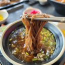 반송정국시