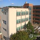 미추홀구청 본관 1청사 이미지