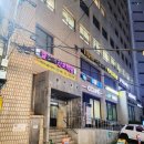 덕산의원 이미지