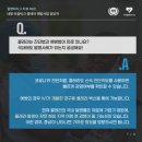 질병퇴치연구원 네이버블로그
