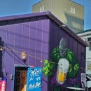 연호프 - 음성군 왕장안길 12-1 | 제주 연동 낮술 가능 맥주집 '헐크호프' 후기