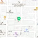 솔내음공인중개사사무소 이미지