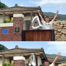 구옥스테이 | [충주독채펜션] 전통 구옥에서 보내는 힐링촌캉스 &#39;예당스테이&#39; 숙박후기🏡🫧