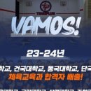 삼평프라자 이미지