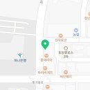 하이오커피 나주혁신점 이미지