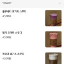 독고커피 네이버블로그