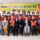 산격2동 행정복지센터 이미지