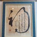 키프러스안마원 이미지