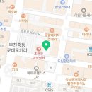 미스터홈즈부동산중개부천센터 이미지