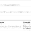 남대구고속주유소 이미지