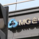 DB손해보험 노동조합 이미지