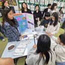 대구용천초등학교 이미지