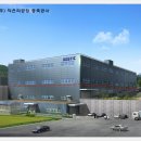 한국코스틱