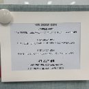 미방마포점 이미지