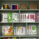 멘사사고력교육학원 이미지