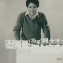 백조세탁소 이미지