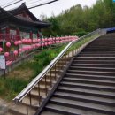 향림사 화장실 이미지