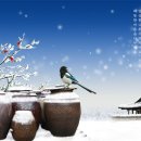 캘리그라피(C) 이미지