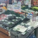 양남농협하나로마트 네이버블로그